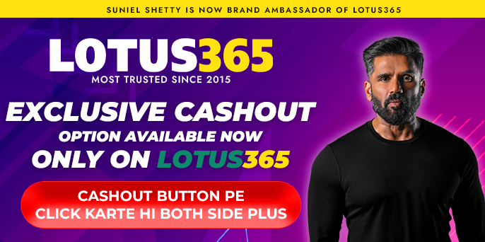 Lotus365 cricket and IPL betting