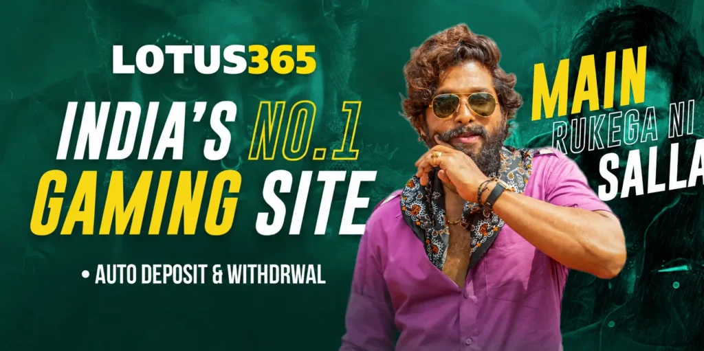 Lotus365 Login, sports betting and casino