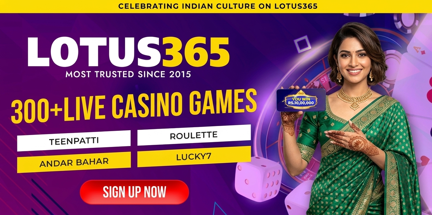 Lotus365 account and mobile access
